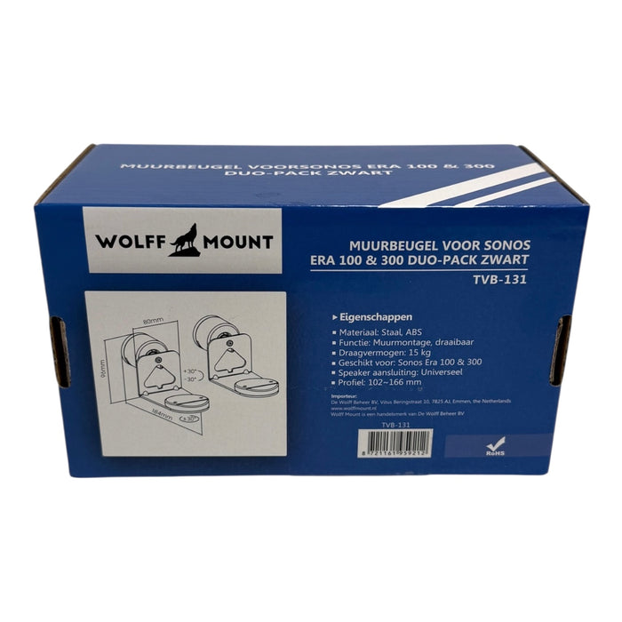 Wolff Wandhalterungen für Sonos Era 100 &amp; Era 300 – Doppelpack Schwarz